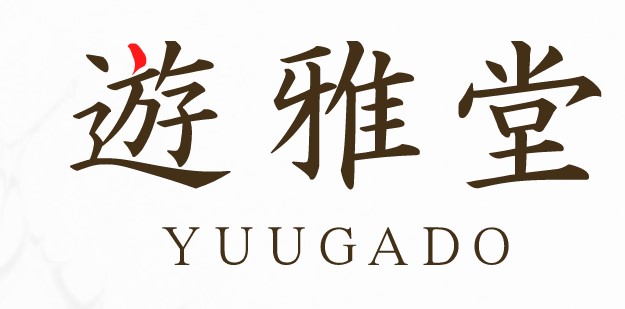 遊雅堂カジノ